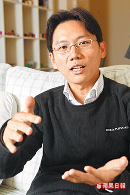 2007-04-22_appledaily-pic15.jpg