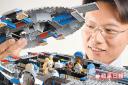 2007-04-22_appledaily-pic03.jpg