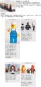 2007-04-22_appledaily_news_p2.jpg