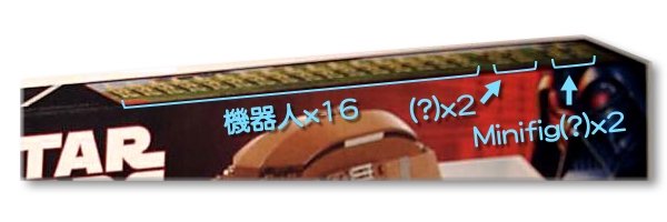 7662_problem.jpg