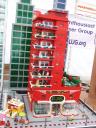 dscf5878.jpg