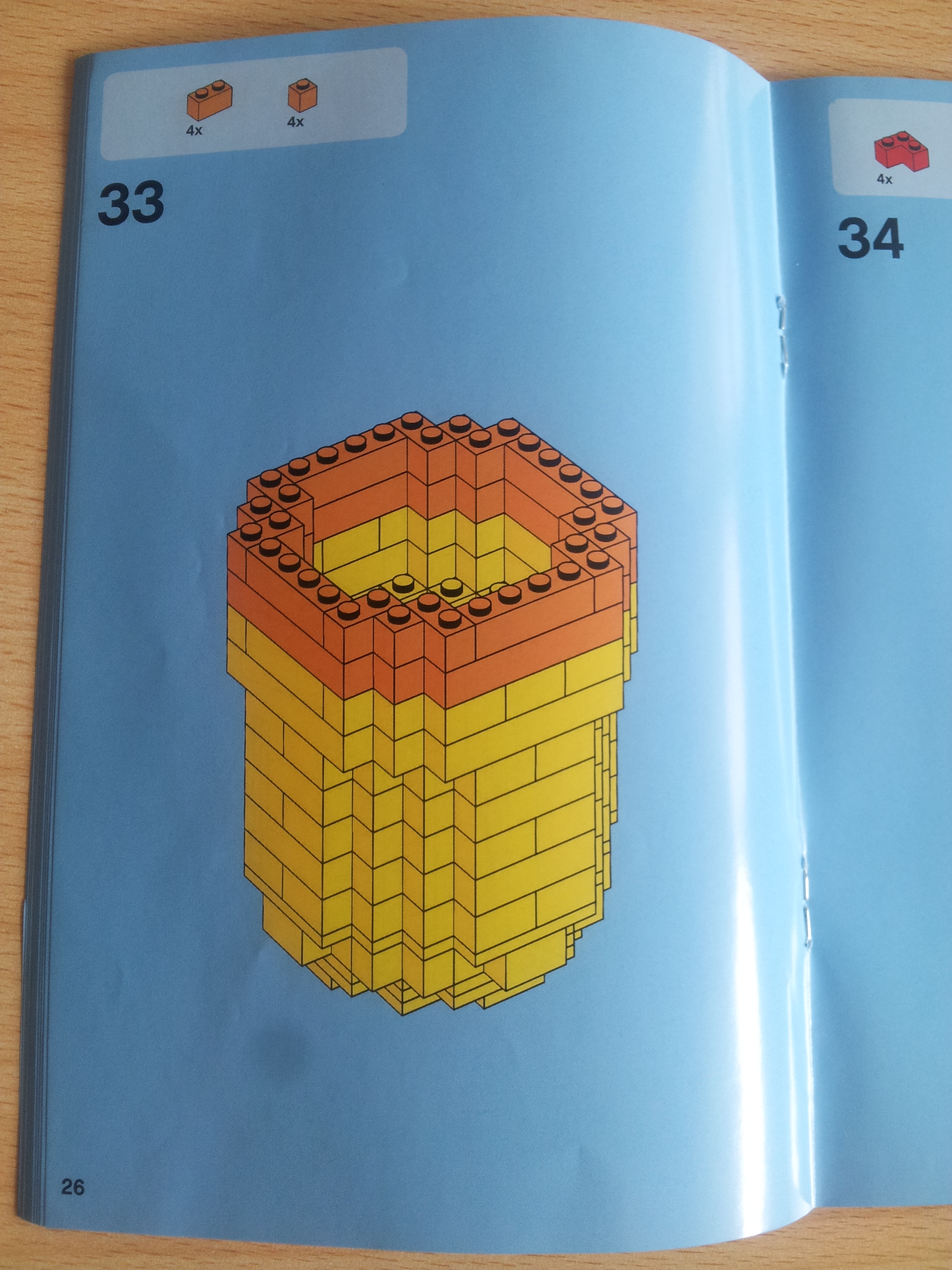 20130521_121647.jpg