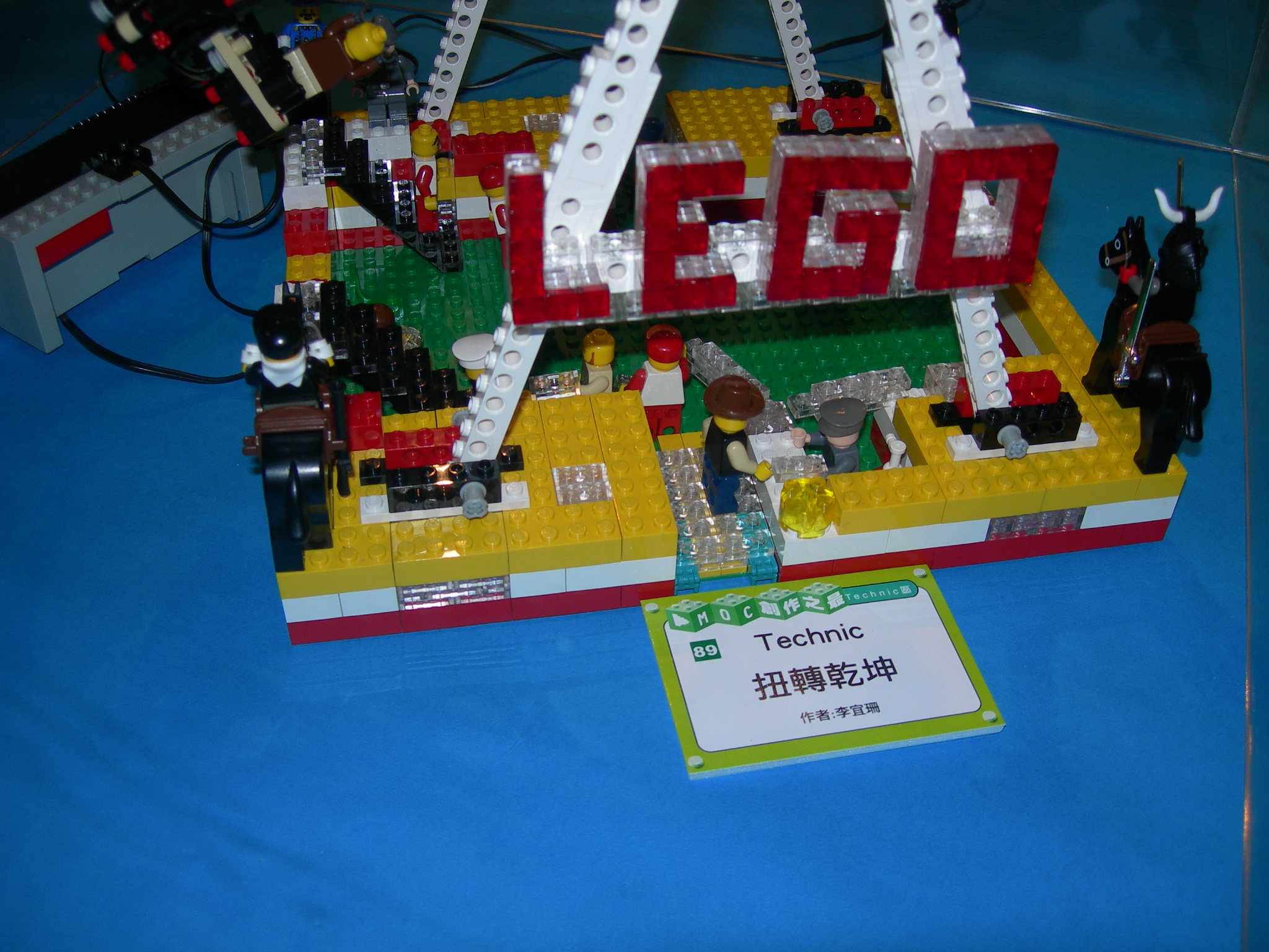 dscn9673.jpg