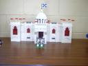 patricianspalace.jpg