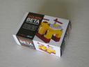 aibel_giveaway_1387.jpg