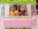 3184_friends_38.jpg