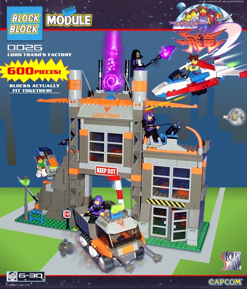 01blockblock.jpg