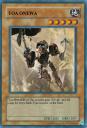 toa_onewa.jpg