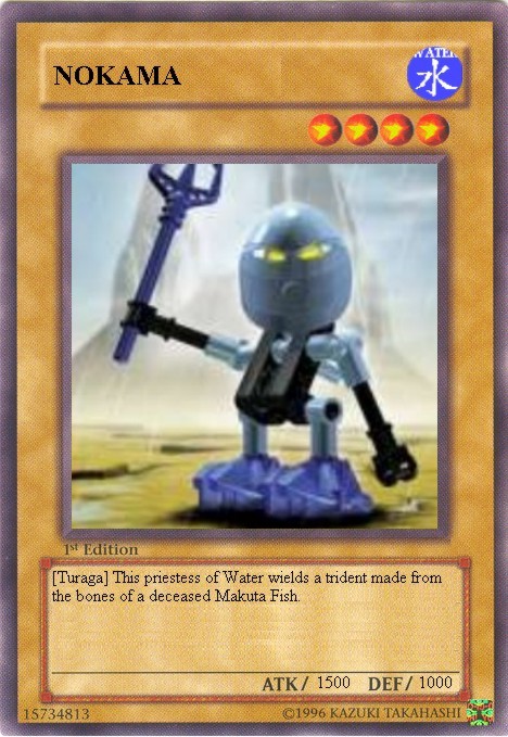 nokama.jpg