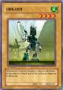 orkahm.jpg