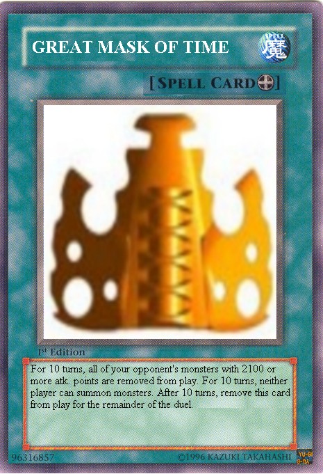 great_vahi.jpg