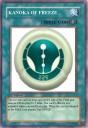 freeze_kanoka.jpg