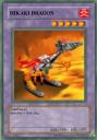 hikakidragon.jpg
