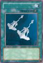 hydro_blade.jpg