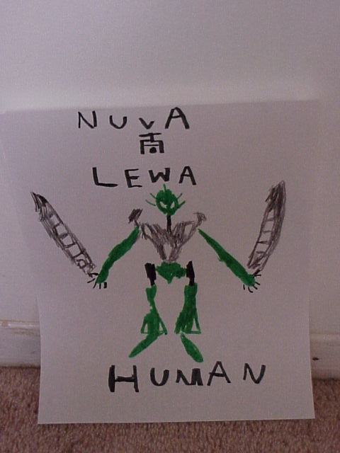 lewa_human.jpg