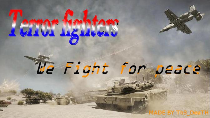 terrorfightersbanner.jpg