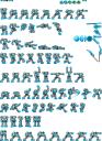 rune_2.5.png