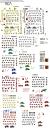 revan_and_lixan_mega_sheet.png