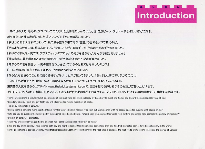 04_introduction.jpg