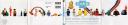 03_jacket_full_fold-out.jpg