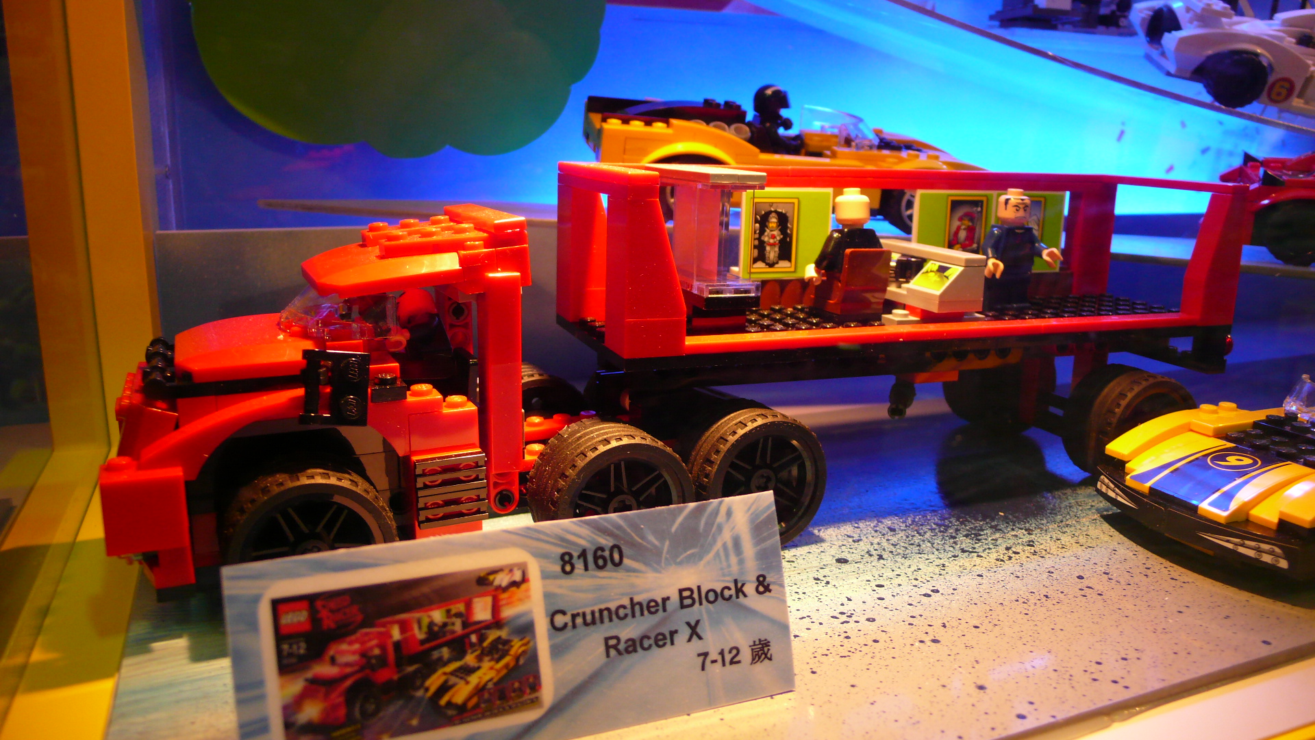 p1270649.jpg