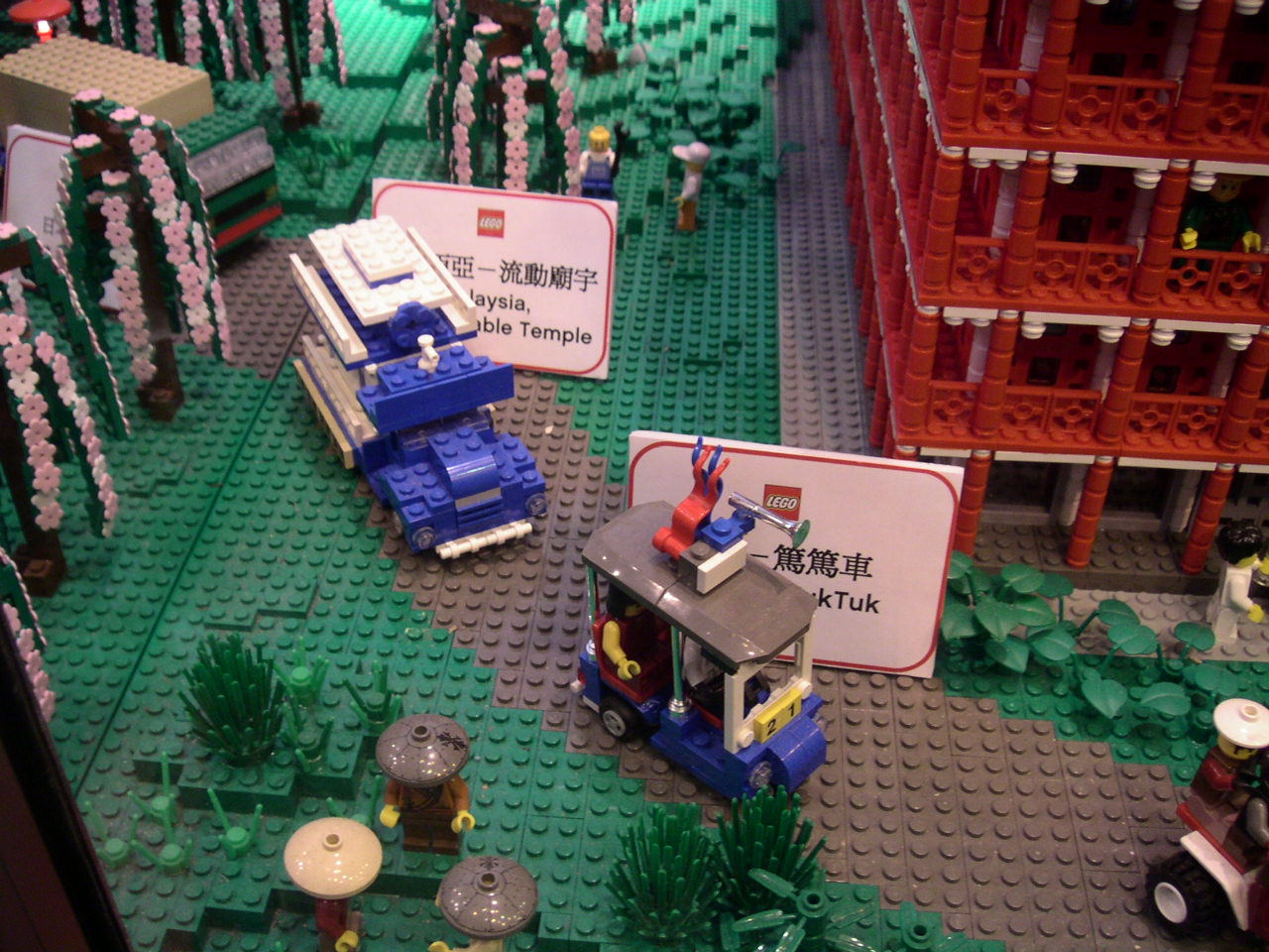 pict0033.jpg