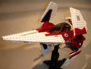 V-Wing