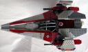 v-wing_06.jpg