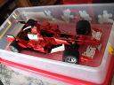f2005_u_in_the_box.jpg