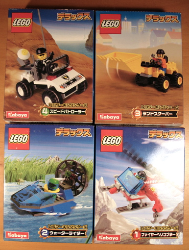 legokabayacity.jpg