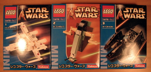 legokabayasw.jpg