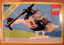 lego6642.jpg