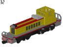 upsw9-102.jpg