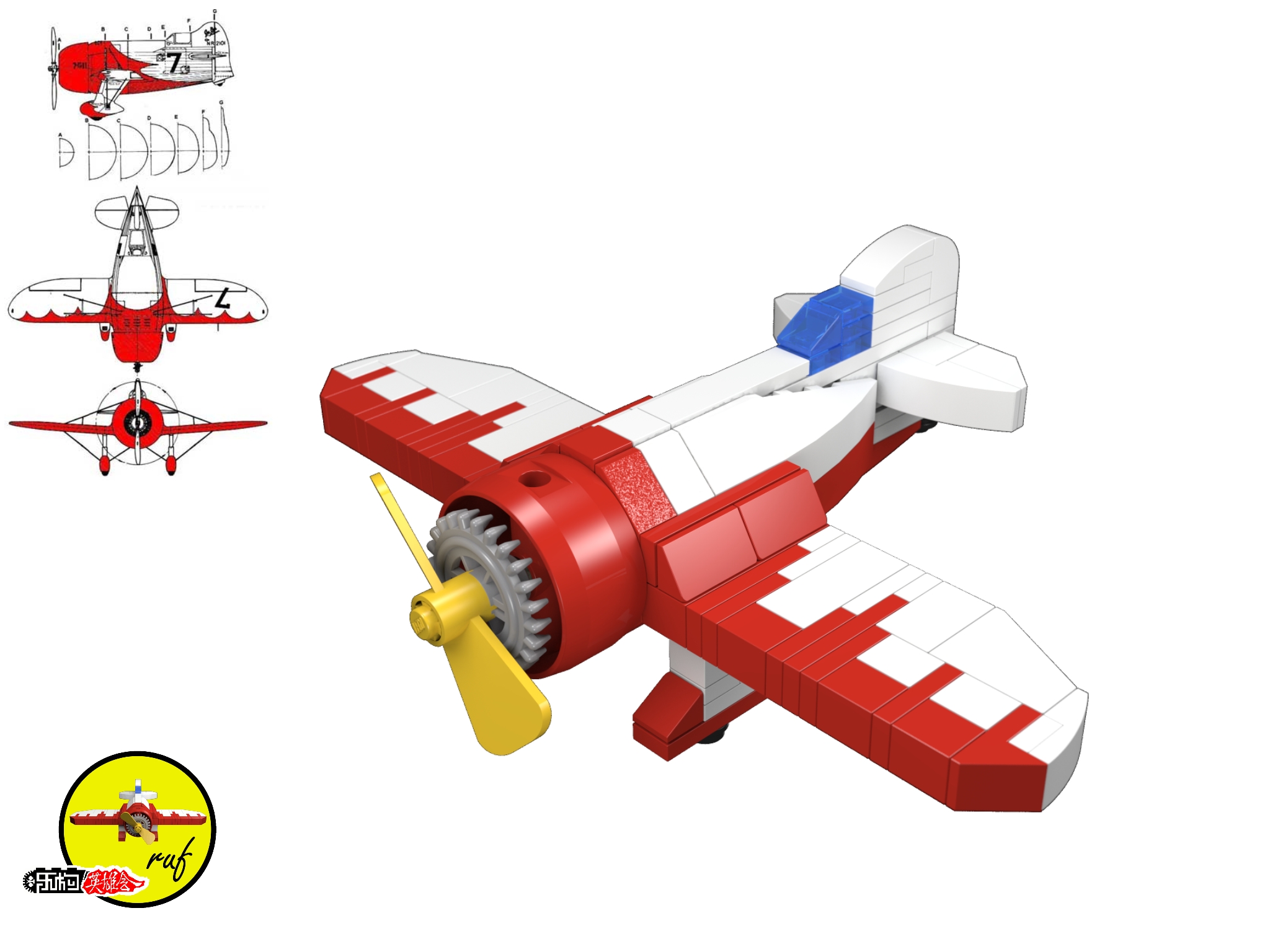 gee-bee-p21.jpg