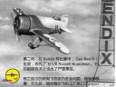 gee-bee-p14.jpg