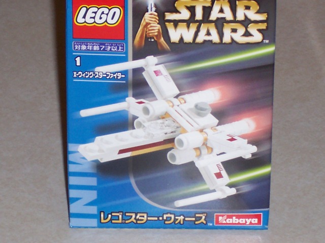 box1.jpg
