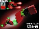 7275cherry2.jpg