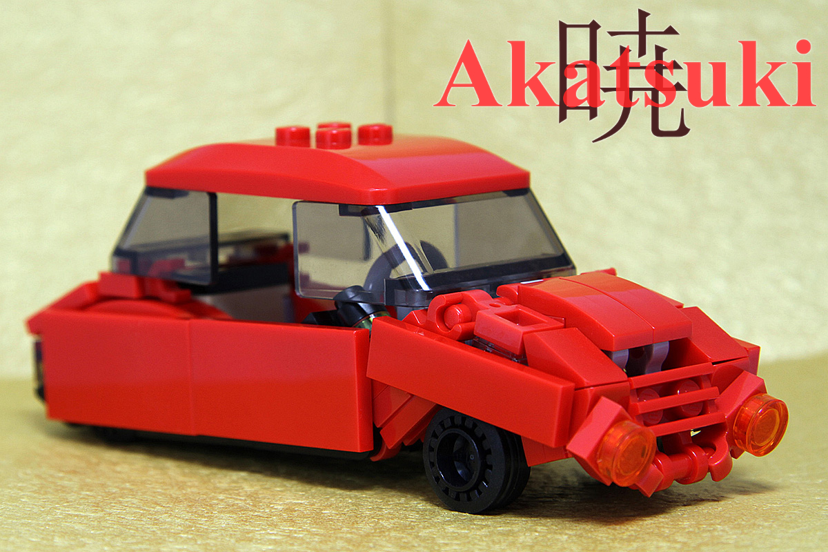 000akatsuki.jpg