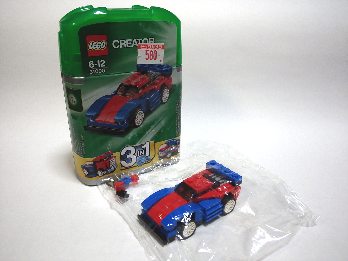 014cr31.jpg