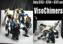 visochimera