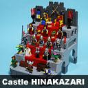 HINAKAZARI