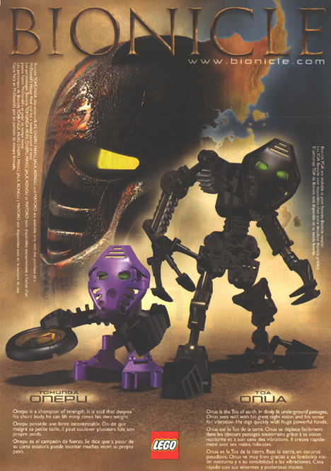 onua_and_onepu.jpg