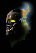 mask_island_small_2.jpg