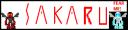 sakaru_banner.png