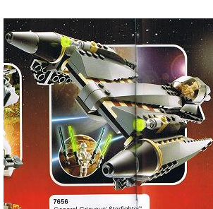 greivous_starfighter_2.jpg