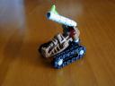 Mini-tank