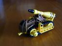 Rocket-lancer