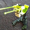 areo_trooper_square.jpg
