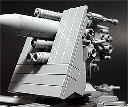88mmflak_under2.jpg
