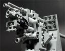 88mmflak_side1.jpg